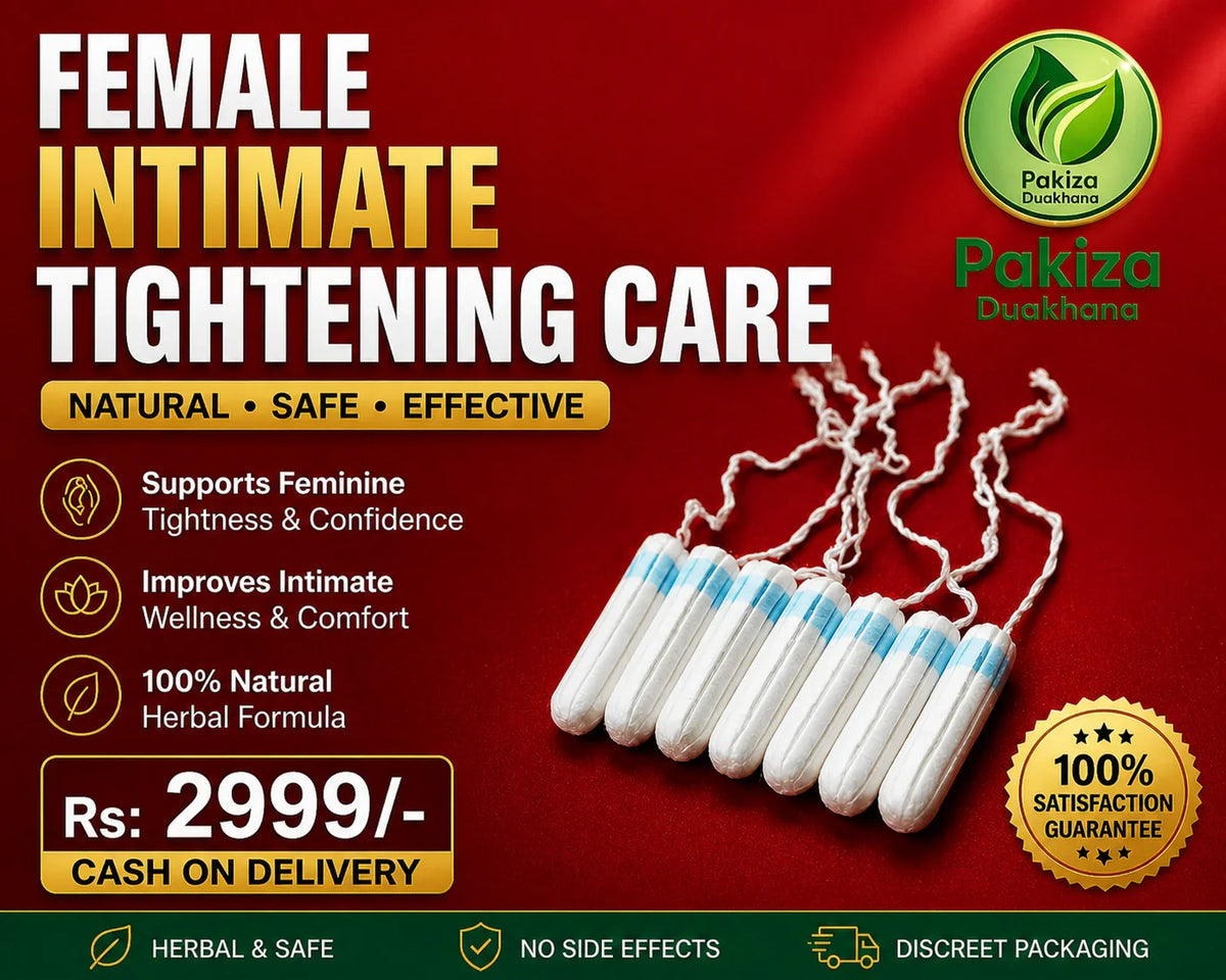 Women’s Intimate Care Insert